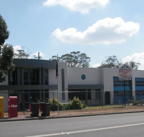 Commercial buildings in Huntingwood, NSW